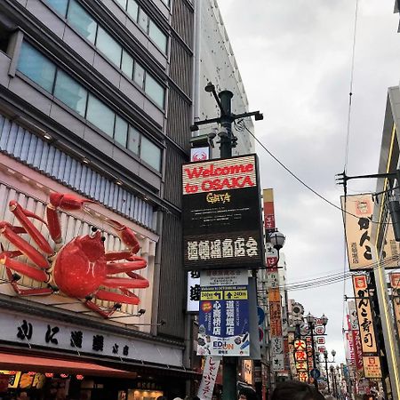 Osaka Sakurako Namba Hotel Eksteriør billede