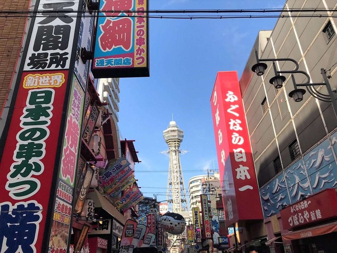 Osaka Sakurako Namba Hotel Eksteriør billede