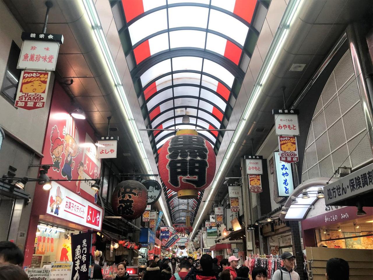 Osaka Sakurako Namba Hotel Eksteriør billede