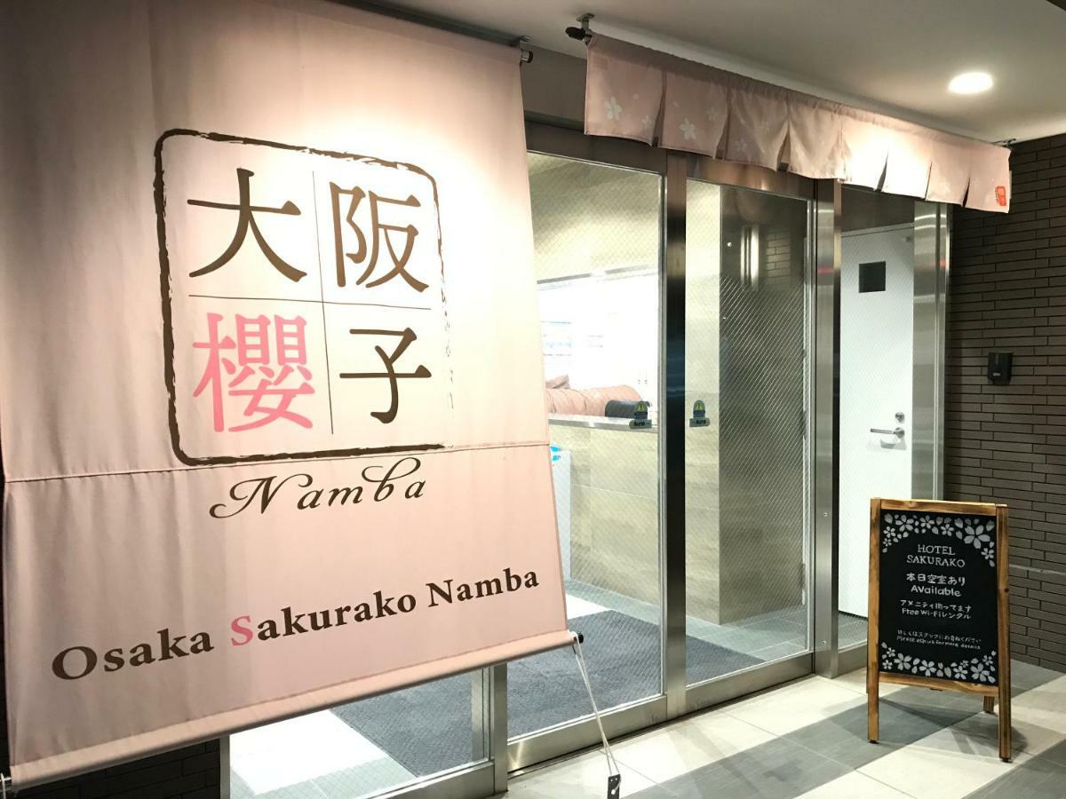 Osaka Sakurako Namba Hotel Eksteriør billede